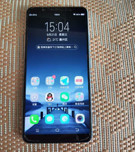 闲置手机一个，vivo X 20A，自用的...