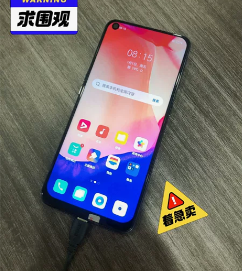 黑色 二手OPPO Reno4 SE 5G...