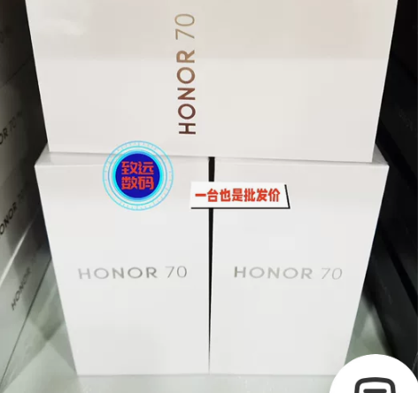 全新未拆封荣耀70 5G手机 价格每日略有...