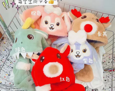 萌趣宝宝帽子围巾一体加厚毛绒帽防风保暖(不...