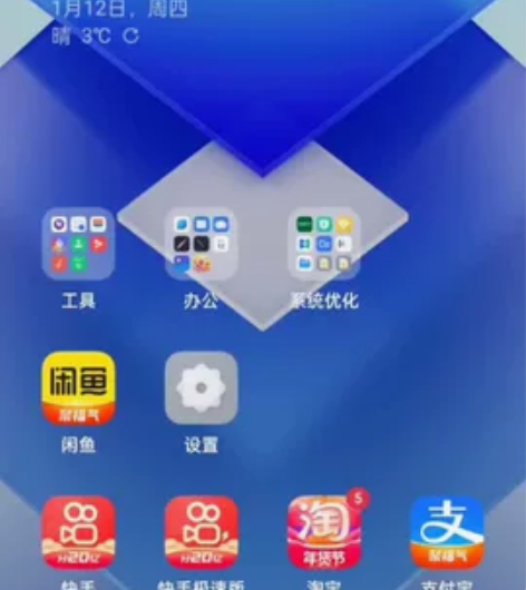 正在使用中的oppo k 10，8+256...