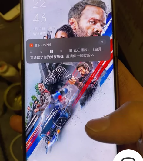 oppo手机 reno6- pro5G 具...