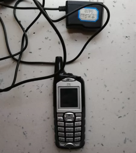 中兴g650天翼对讲手机一个主机一个电池一...