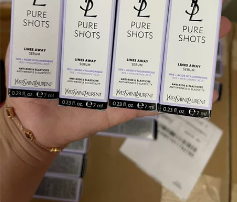 Ysl圣罗兰抚纹精华，ysl紫色的玻尿酸精...