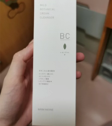 60包邮出1瓶全新百奈子洁面，保质期到20...