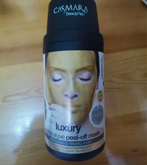 【一盒相当于一次光子嫩肤】【院线面膜】西班...