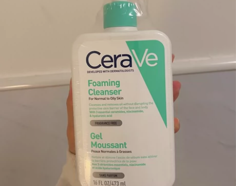 适乐肤氨基酸洁面啫喱473ml 全新保真保...