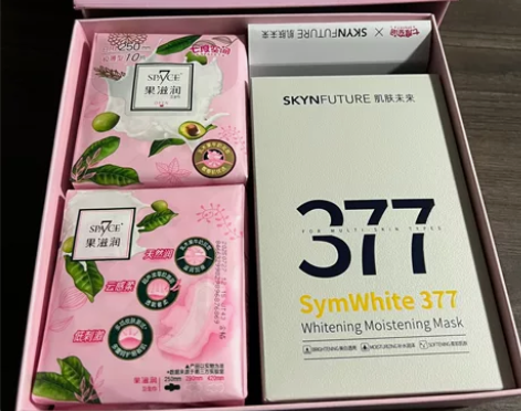 肌肤未来##amp；amp；七度空间联名礼...