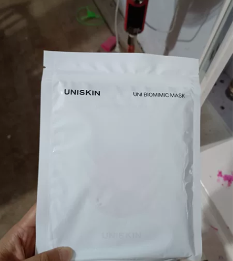 优时颜激活面膜10片两袋装 感兴趣的话点“...