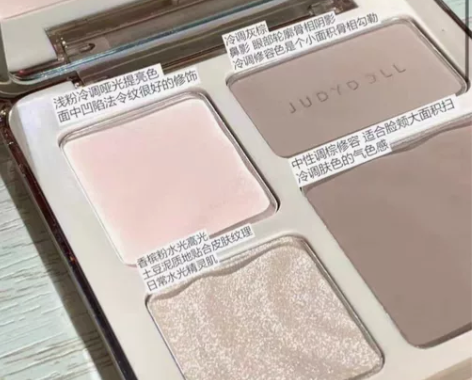 【全新现货】新品Judydoll橘朵修容盘...