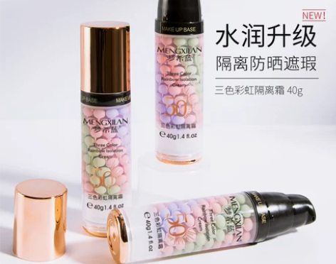 梦希蓝三色鸟屎隔离霜防晒美白遮瑕三合一妆前...