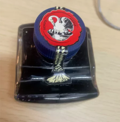 百利金 4001 笔台墨水 全新未开封 辫...