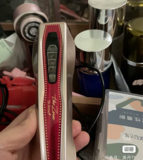 宙斯美容仪，基本全新，赠图片宙斯洁面仪， ...