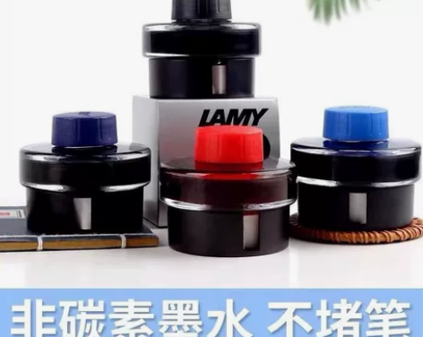 德国进口正品LAMY凌美墨水钢笔专用T52...