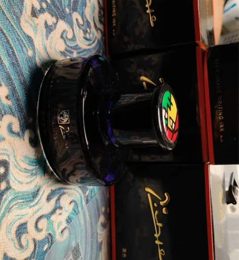 毕加索钢笔墨水蓝色三盒50ml全新未拆封未...