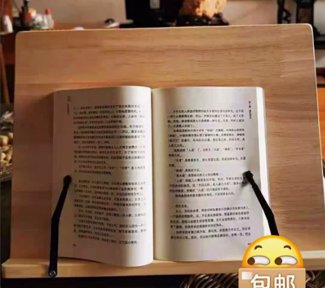 急出 实体店不开了阅读架学生宿舍看书架子电...