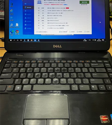 自用 戴尔Inspiron N4050笔记...