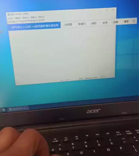 成色非常好的宏基acer笔记本电脑，i5 ...