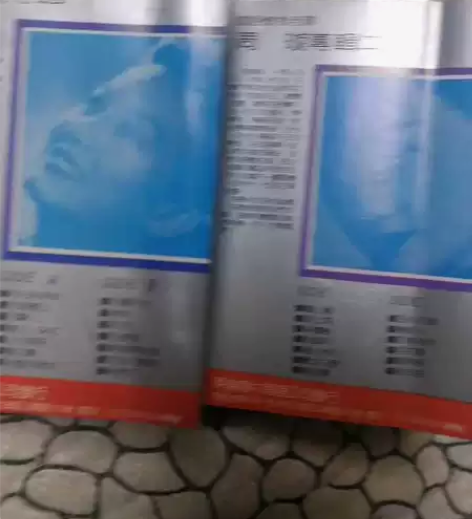 台版周璇专辑磁带123，一套三盒，英伦唱片...