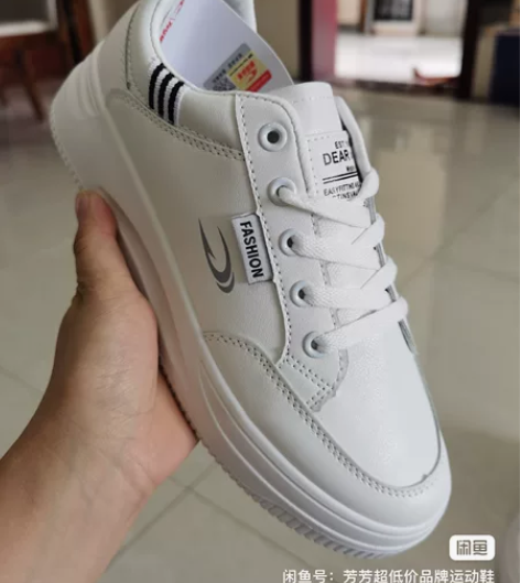 正品赛琪品牌女士运动鞋，全新，40码。家里...