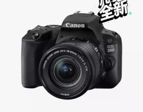 佳能（Canon）EOS 200D 单反相...