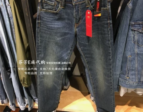 Levis李维斯专柜正品暖冬系列男士511...