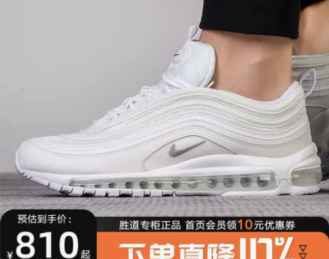 耐克运动鞋 男鞋运动鞋Nike2022秋季...
