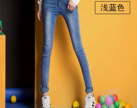 春秋新款紧身弹力牛仔裤女长裤小脚裤修身显瘦...