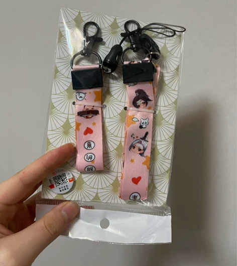 「一梦江湖」手机挂绳两件套,随缘出,机场实...