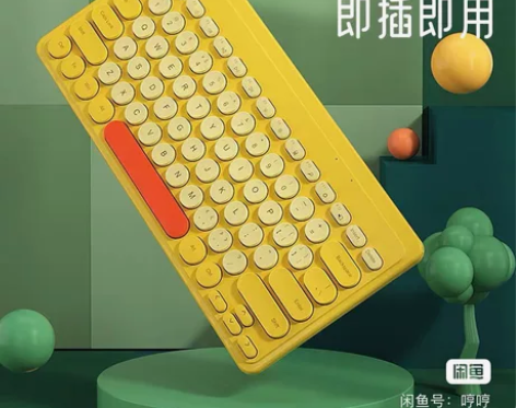 BOW笔记本无线键盘无声静音USB外接小型...