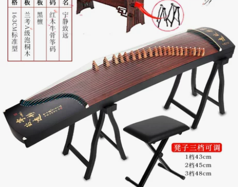 琴熙古筝初学者考级入门十级演奏专业成人儿童...