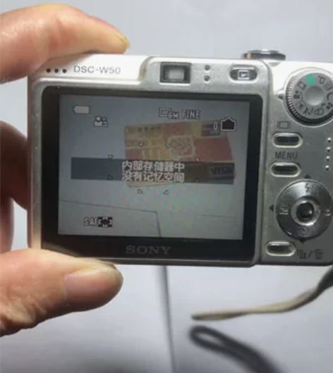 索尼DSC- w50数码相机 600万有效...