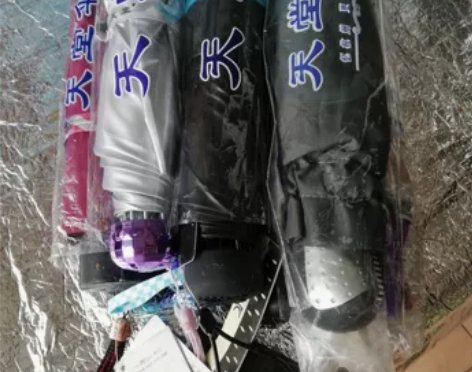 天堂伞全新低价出售。家里东西太多决定断舍离...