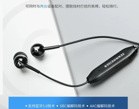 SENNHEISER/森海塞尔 CX150...