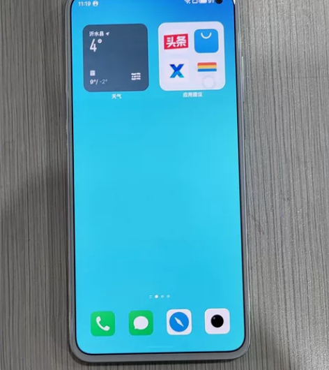 魅族17pro 月白天青 8+128 ...