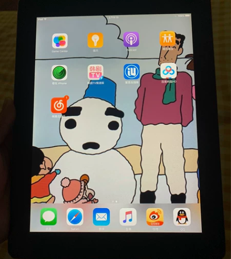 ipad2个人学习看网课没问题 宝宝们直接...