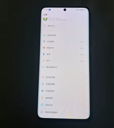 魅族18s 8+128 京东购入,保修至明...