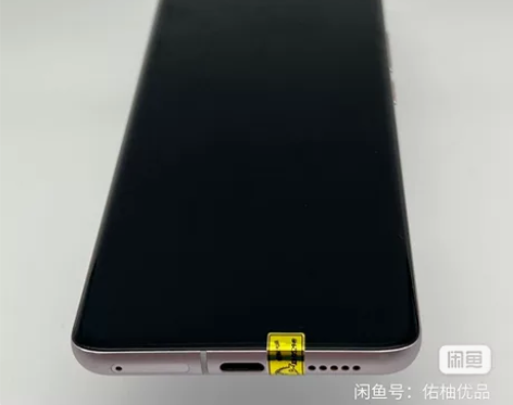 Meizu/魅族 18 95新 8+1...