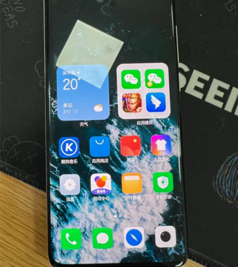 魅族18,128的,备用机便宜甩了,成色9...