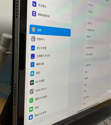 出一台自用11寸苹果ipad,2021款i...
