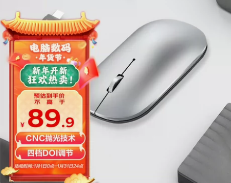 联想（Lenovo）鼠标 无线鼠标 蓝牙鼠...