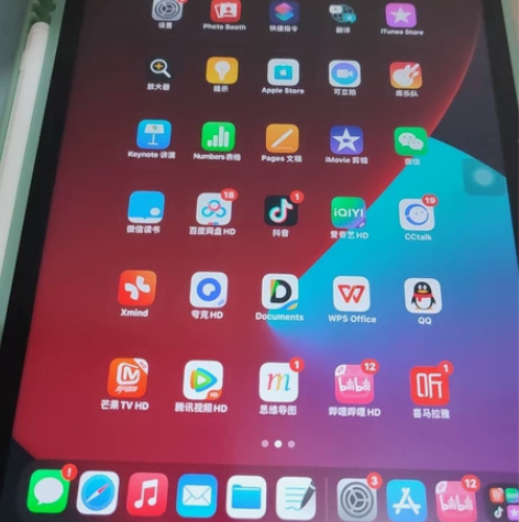 Apple/苹果 iPad 8代 2020...