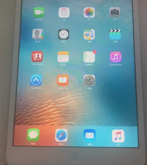 IPAD mini  看上的可以联系，闲置...
