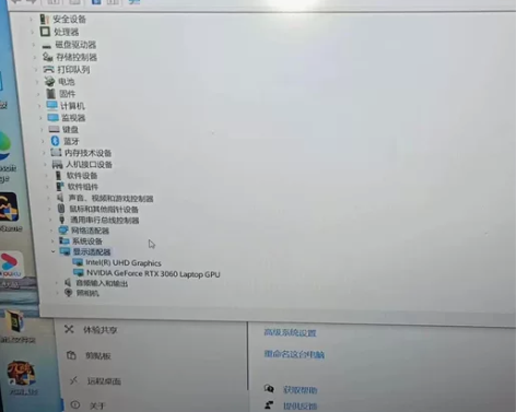 京东上原价买成5000多，用了一个月不到，...
