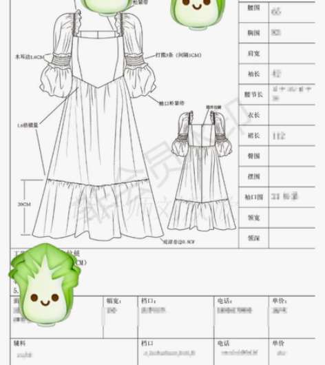 服装ps绘图##amp；amp；ai款式图...