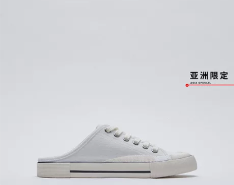 ZARA亚洲限定 女鞋 裸色露跟休闲小白鞋...