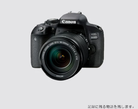 佳能650D二手学生入门级单反数码相机高清...