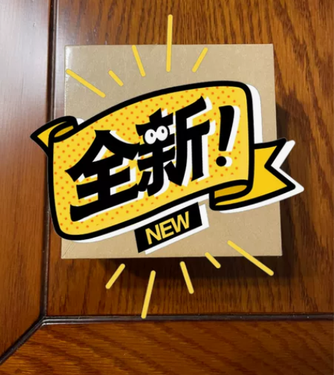 小蚁运动相机。未开封，闲置物品转给有缘人全...