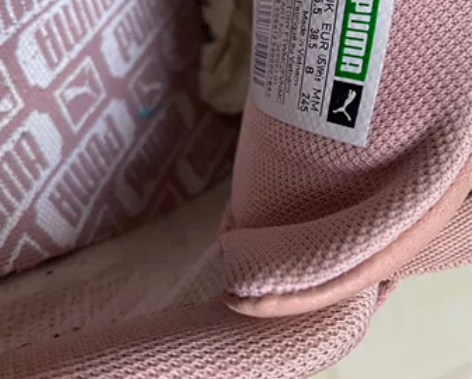 彪马蕾哈娜 灰粉金（皮面）369593-0...