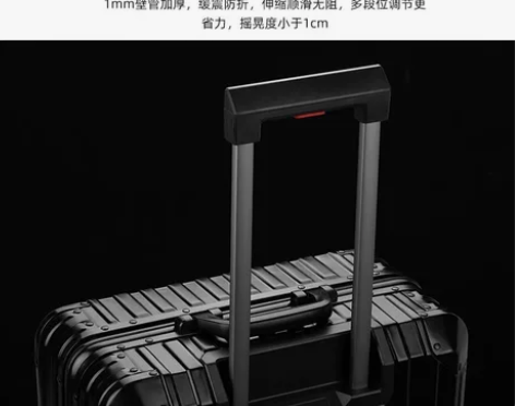 德国品牌拉杆箱行李箱男全铝镁合金旅行箱万向...